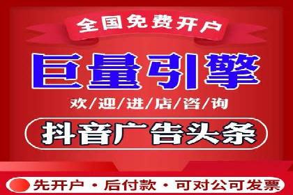 专业SEM托管助力企业快速成长案例分析