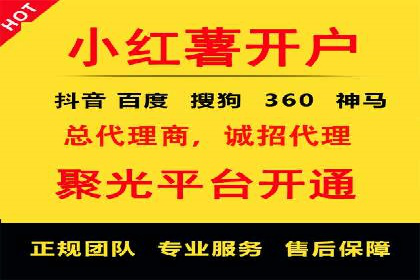 网站sem托管助力企业快速崛起
